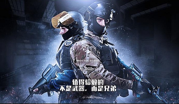 作为年轻球