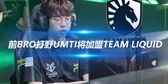 们以
