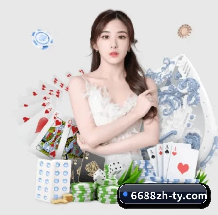 6688体育 APP